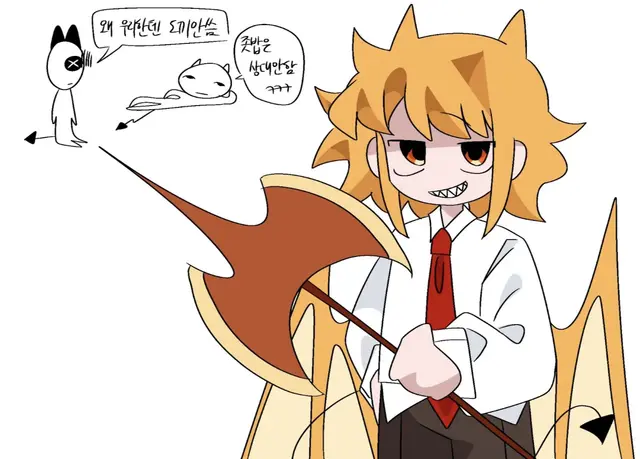 Profile image of 데오