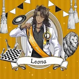 Profile image of レオナ