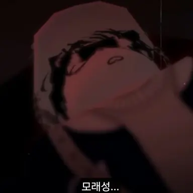 Profile image of Luke