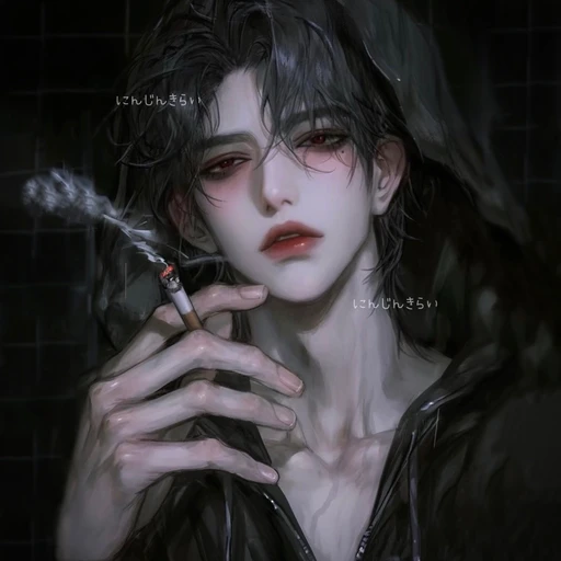 一真