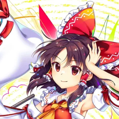 Profile image of 霊夢