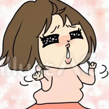 Profile image of ブリ子
