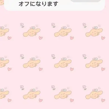 Profile image of じゅんな
