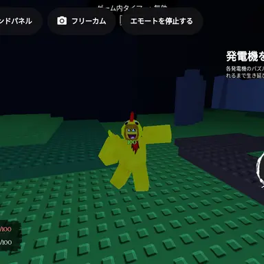 Profile image of Shedletsky