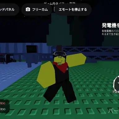 Profile image of Noob
