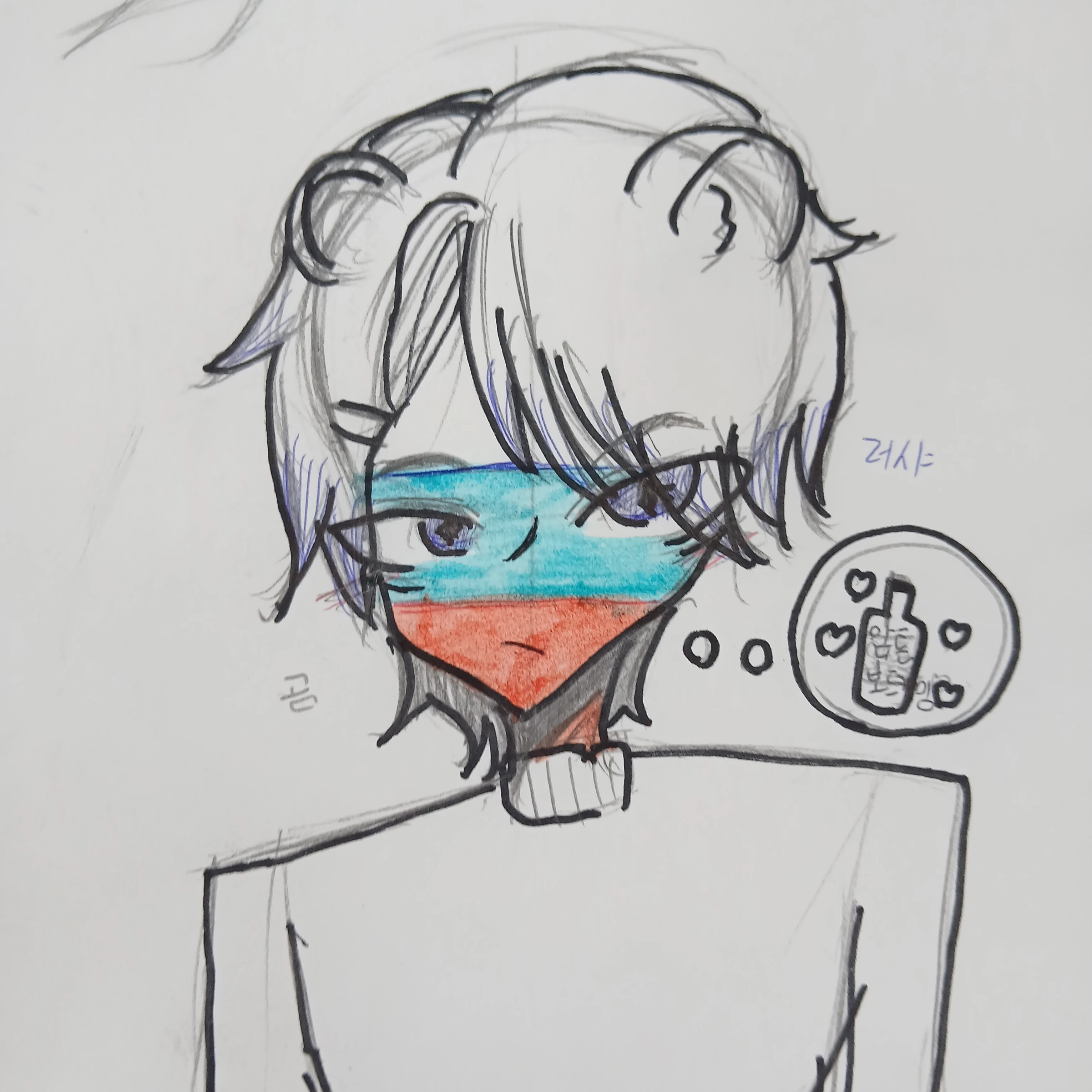 러시아