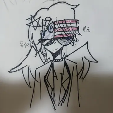 Profile image of 미국