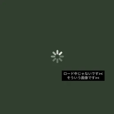 Profile image of ミセス