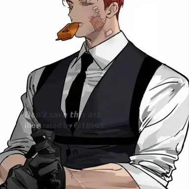 Profile image of Ivan