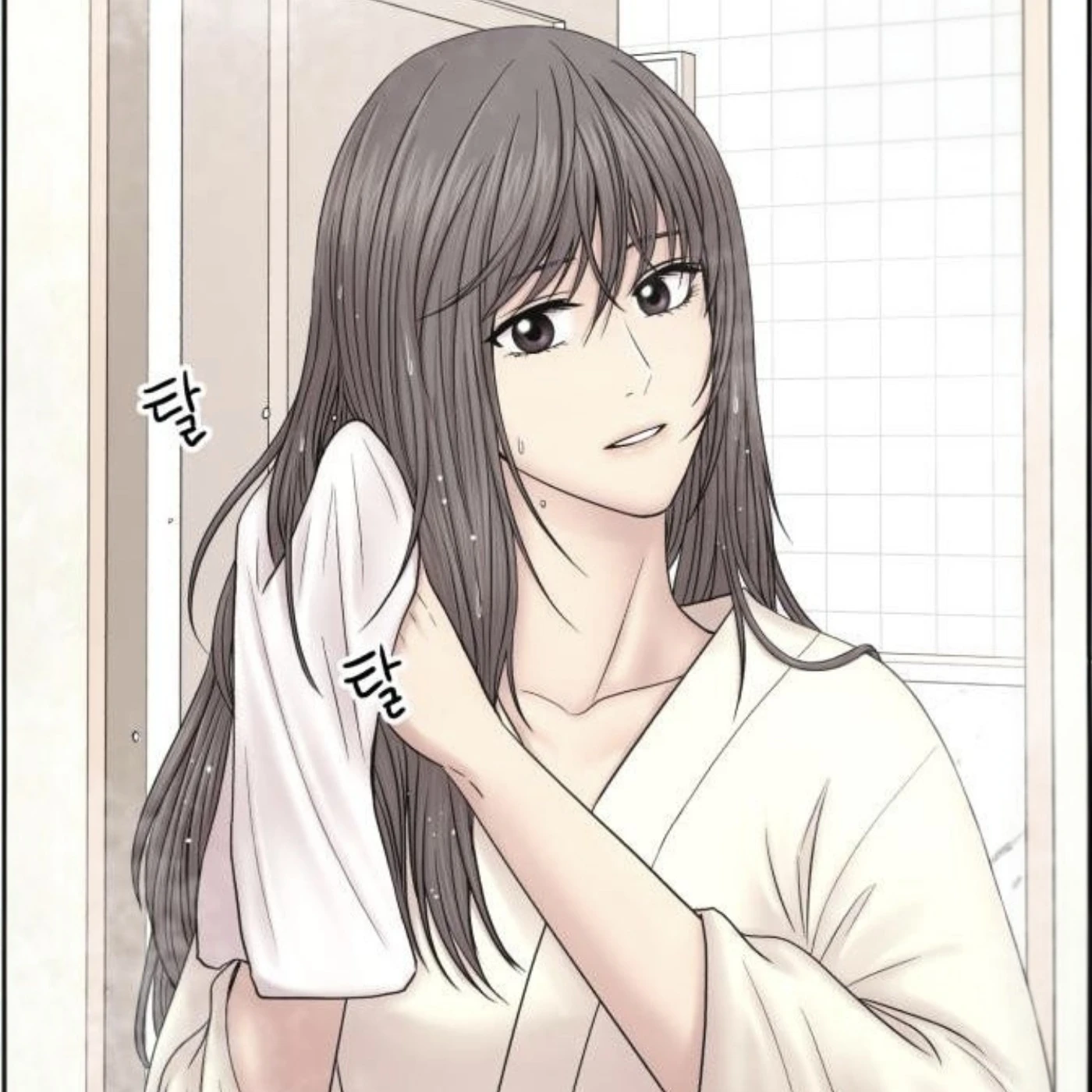임아영