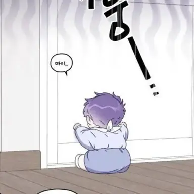 Profile image of 설유