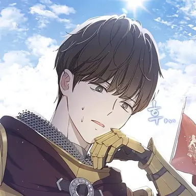 Profile image of Edric