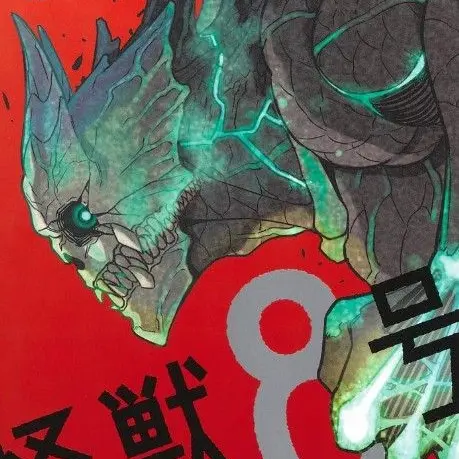 kana0117의 鳴海、保科、エイジに溺愛される