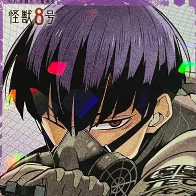 Profile image of 保科宗四郎