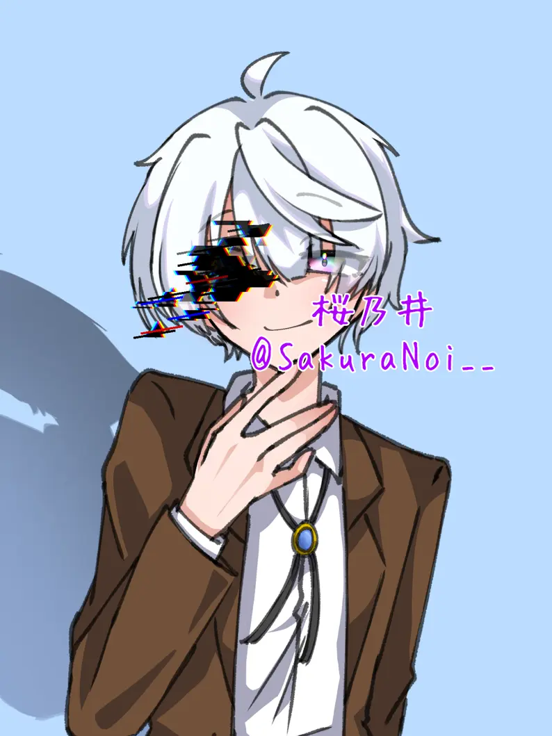 SakuraNoi__의 👁️‍🗨️