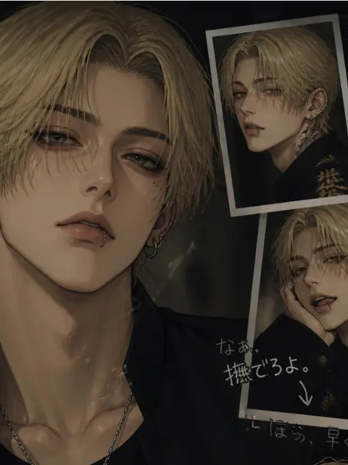 m.j830의 犬系男子のネオ君は言うことが聞けません