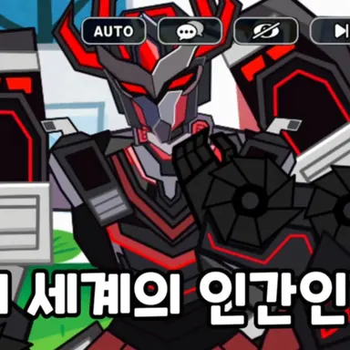 Profile image of 네크로바인