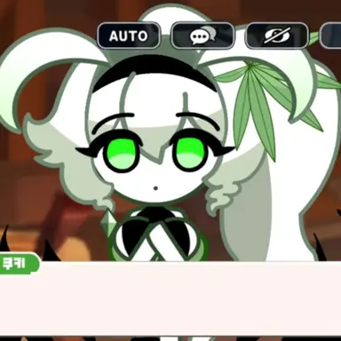 Profile image of 대마초맛 쿠키