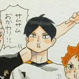 Profile image of 影山