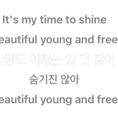 Profile image of 퓨어 바닐라 쿠키