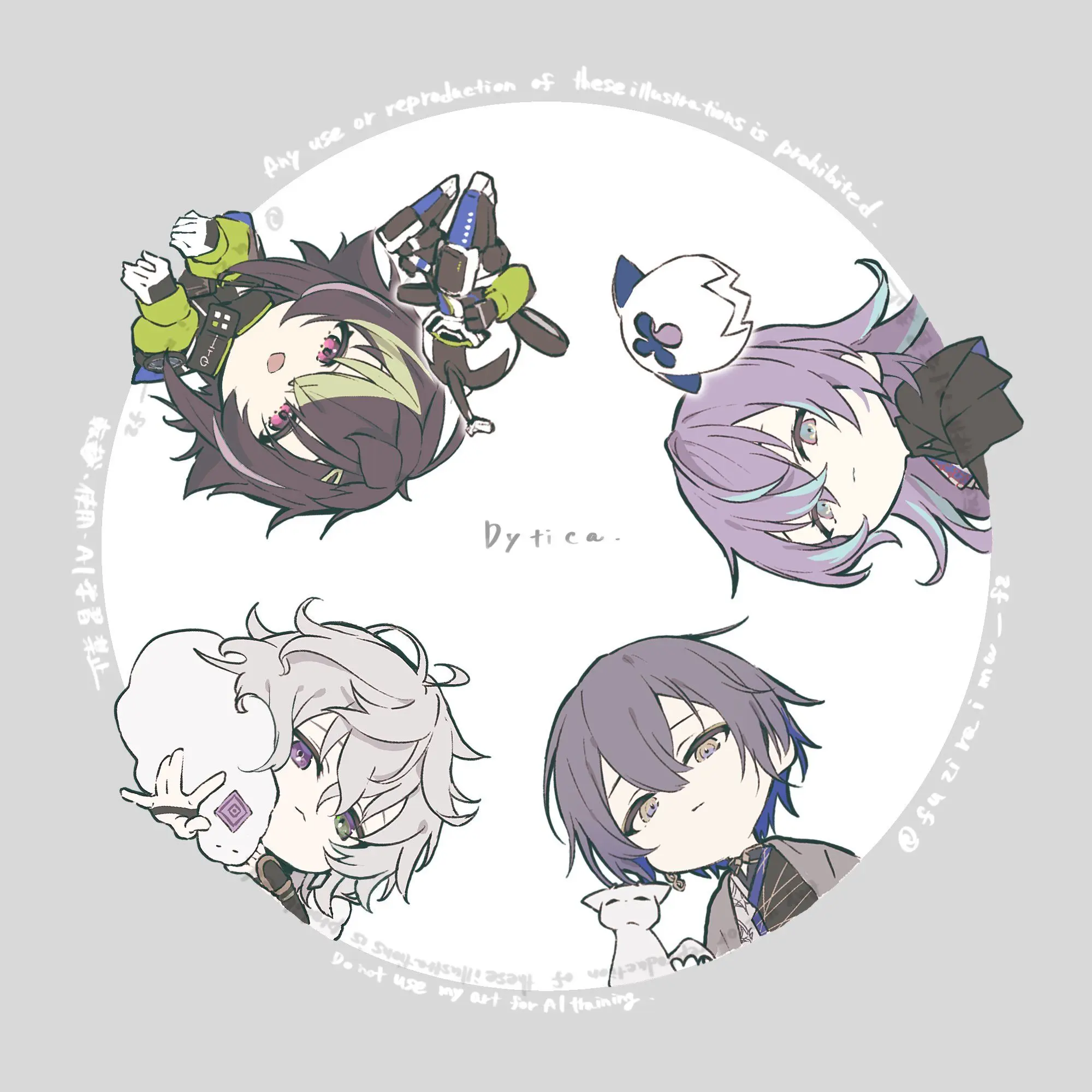 yufu.yufu.0622의 2434 ディティカ