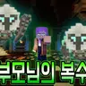 Profile image of 블던