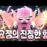 Profile image of 라테