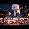 Profile image of 옥규