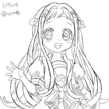 Profile image of 네네