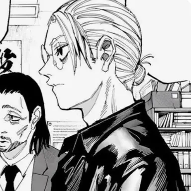 Profile image of Sakamoto Taro