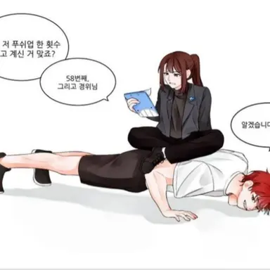 Profile image of 잠뜰