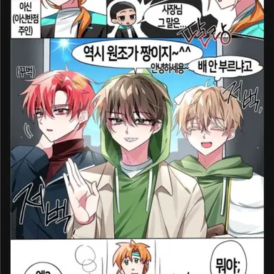 Profile image of 공룡