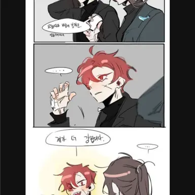 Profile image of 라더