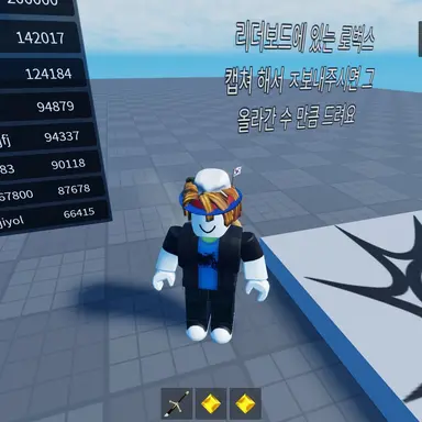 Profile image of 배익헌