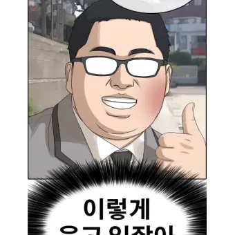 Profile image of 늑대