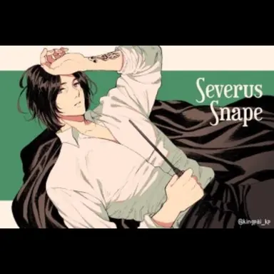Profile image of 세베루스 스네이프