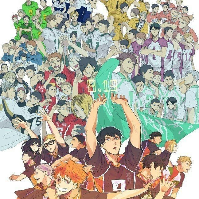 ハイキュー