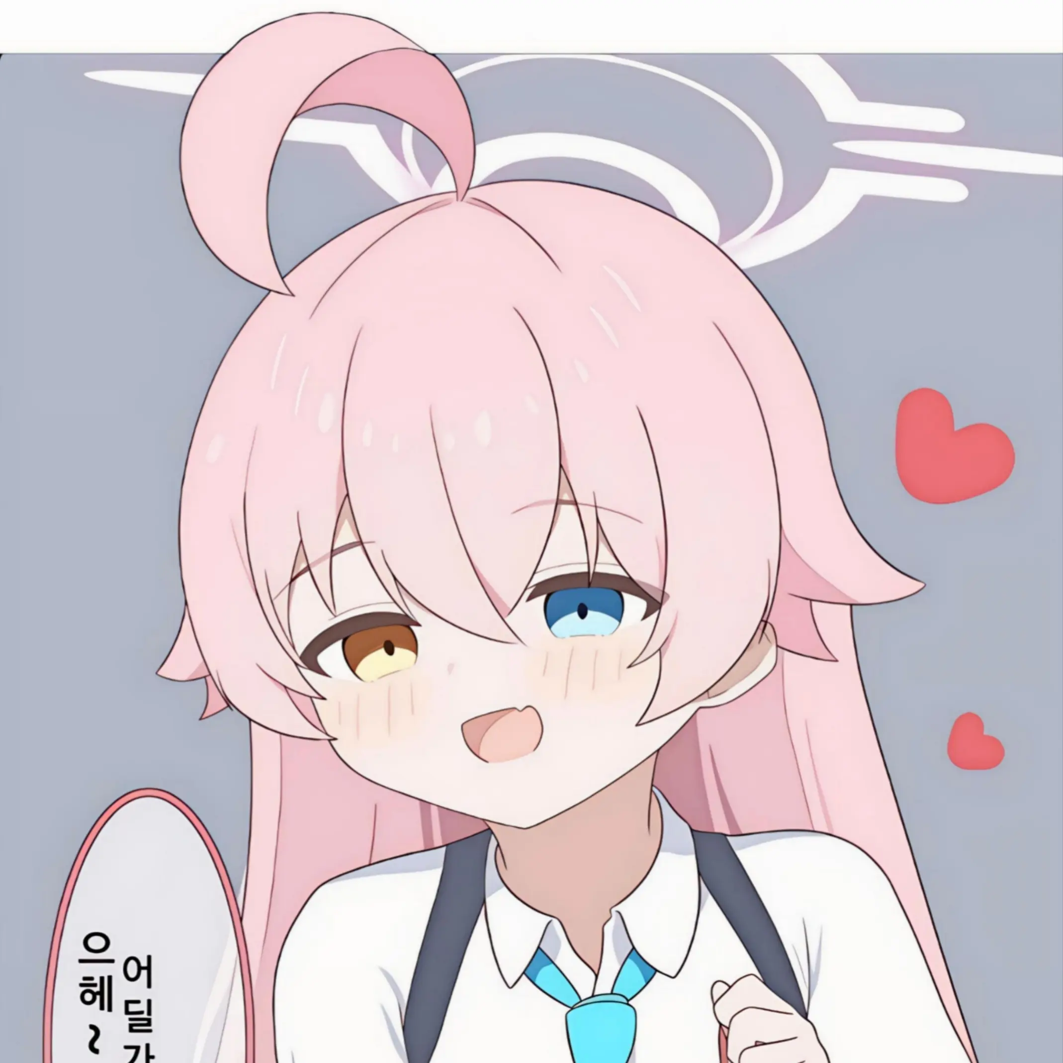 KR_NOOB777의 호시노에게 납치당한 당신