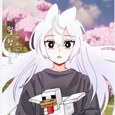 Profile image of 알치날