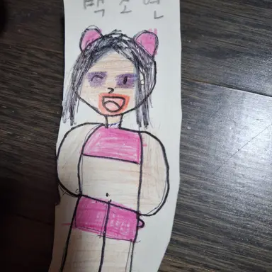 Profile image of 여우련