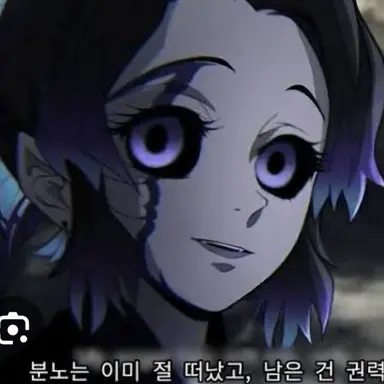 Profile image of 시노부