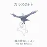Profile image of トト