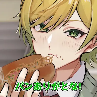 Profile image of ぷ り っ つ