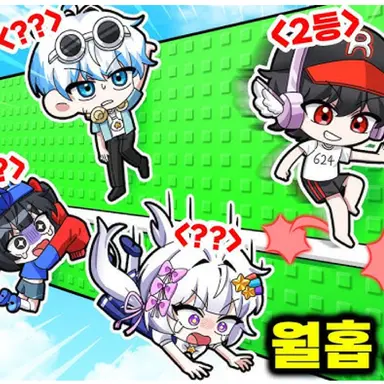 Profile image of 팀나빠