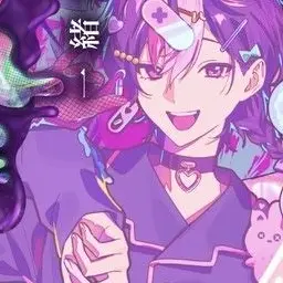 Profile image of LAN 。