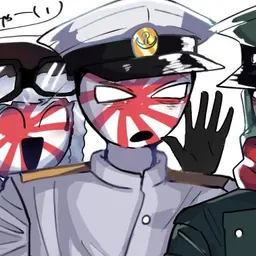 Profile image of 海