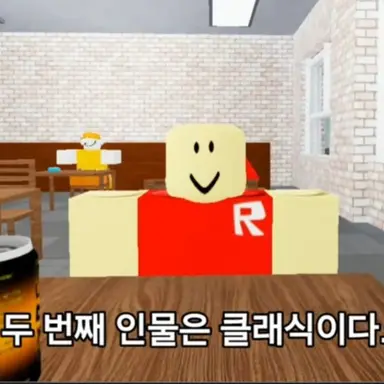 Profile image of 클래식