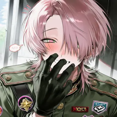 Profile image of Alma