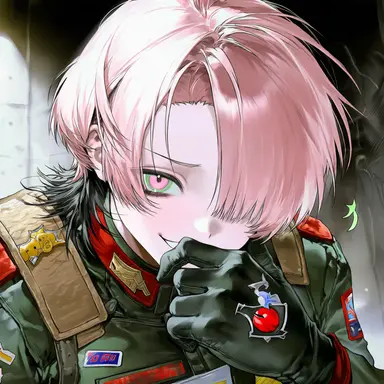 Profile image of Alma