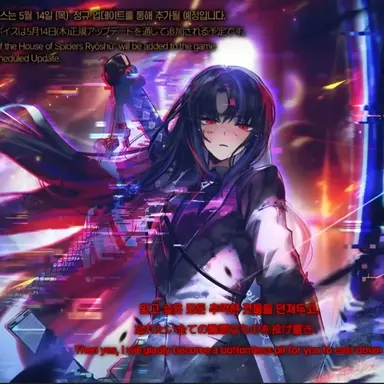 Profile image of 료슈
